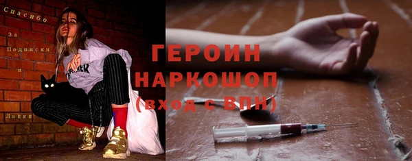 индика Сафоново