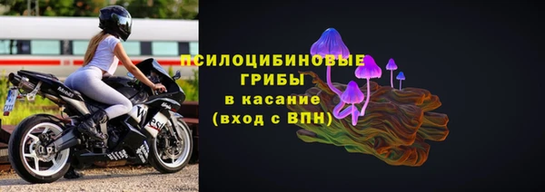 кокаин премиум Рославль