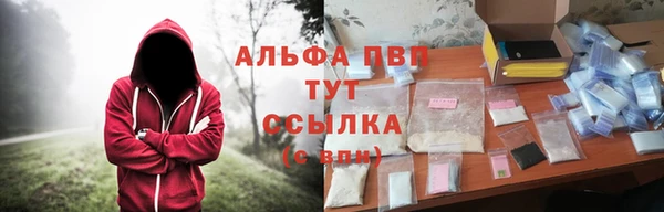 мет Железногорск-Илимский