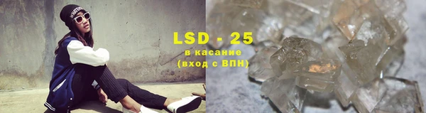 2c-b Сатка