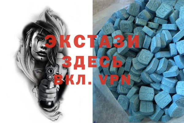 Альфа ПВП Жердевка
